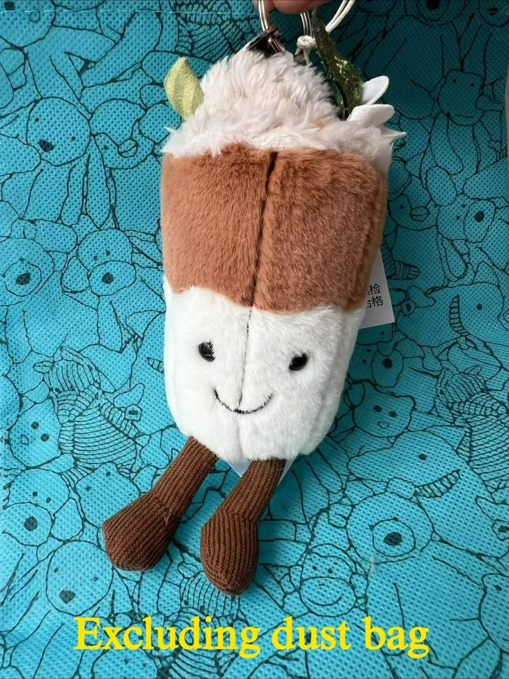 Jellycat Keychain