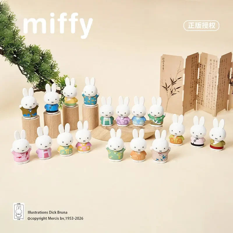 Miffy Blind Box Figure