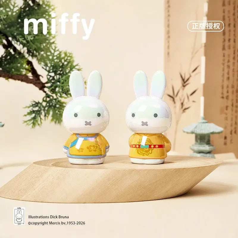 Miffy Blind Box Figure
