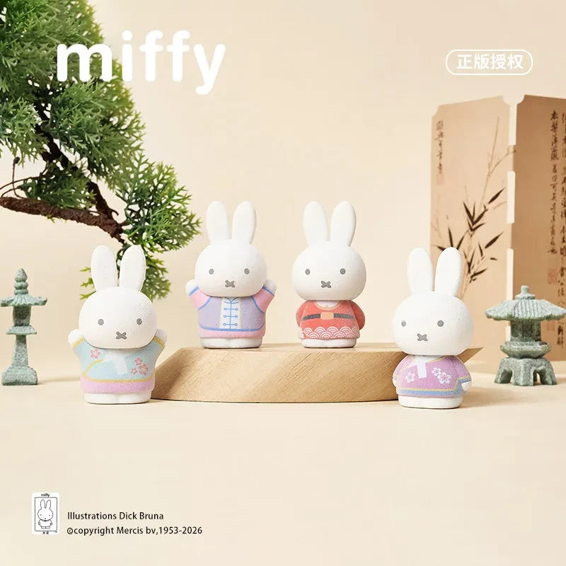 Miffy Blind Box Figure