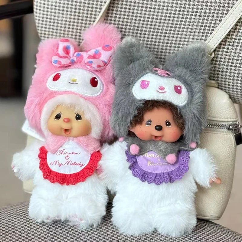 Monchhichi Plush Keychain