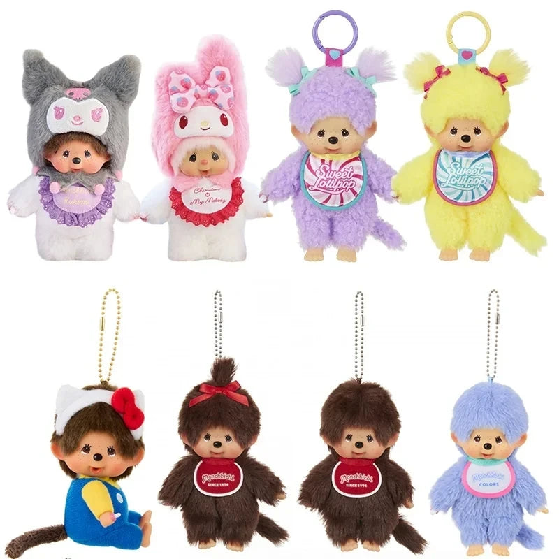 Monchhichi Plush Keychain