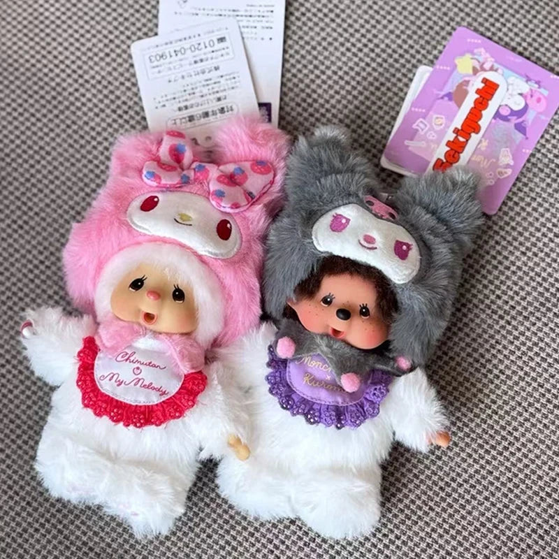 Monchhichi Plush Keychain