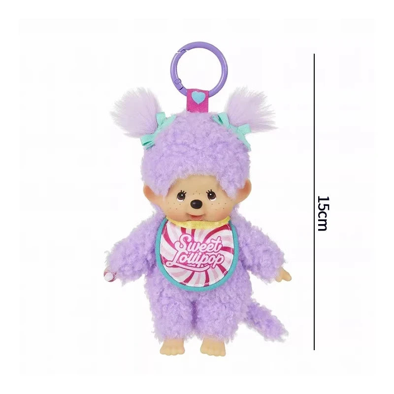 Monchhichi Plush Keychain