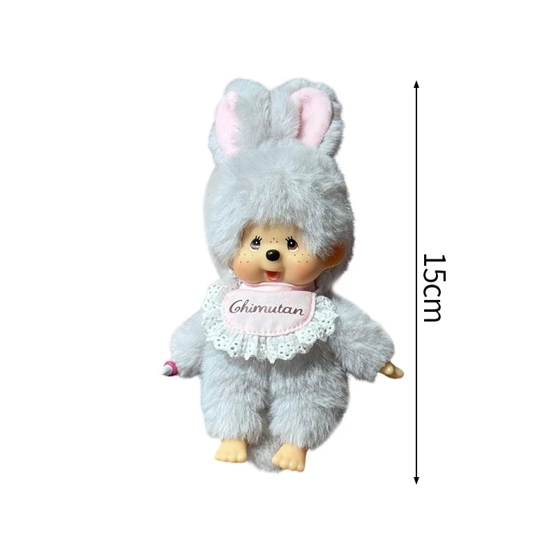 Monchhichi Plush Keychain