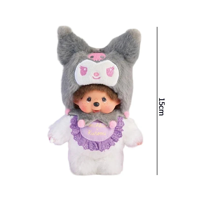 Monchhichi Plush Keychain