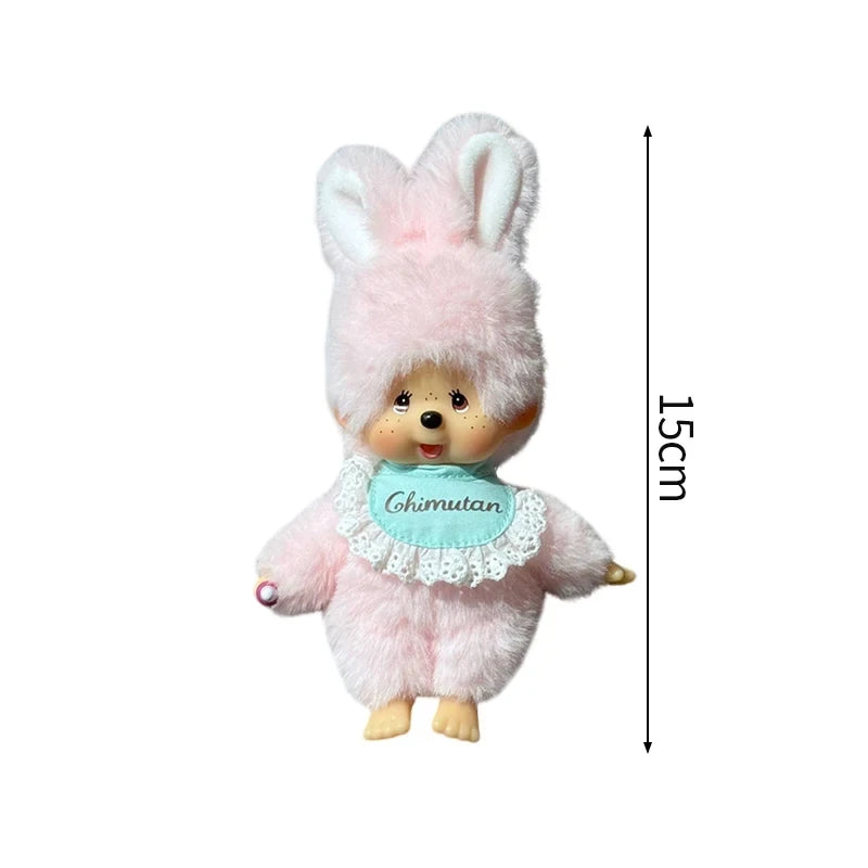 Monchhichi Plush Keychain